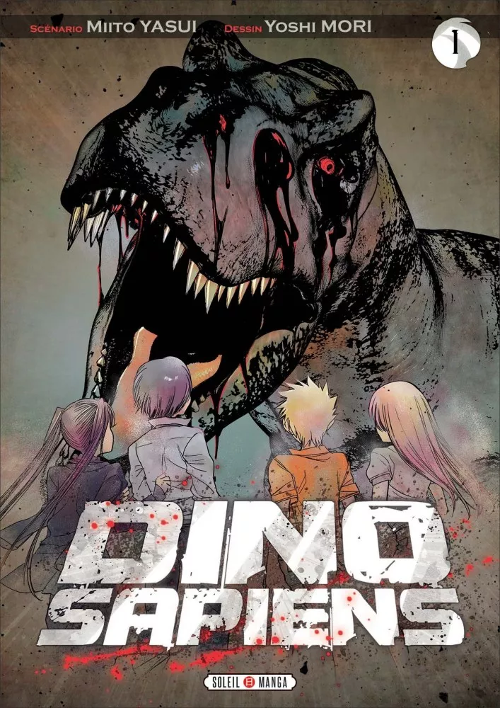 Dino Sapiens